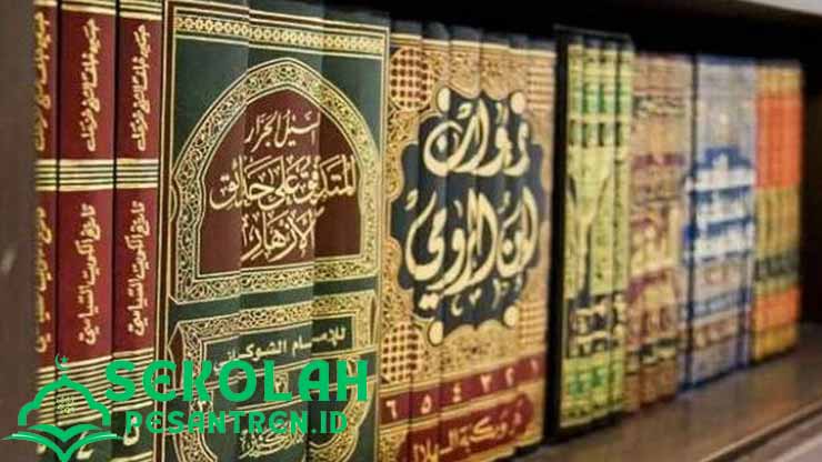 Download Kitab Ushul Fiqh PDF